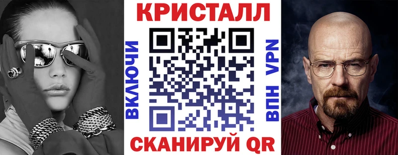 Амфетамин Premium  KRAKEN tor  Урюпинск  как найти  