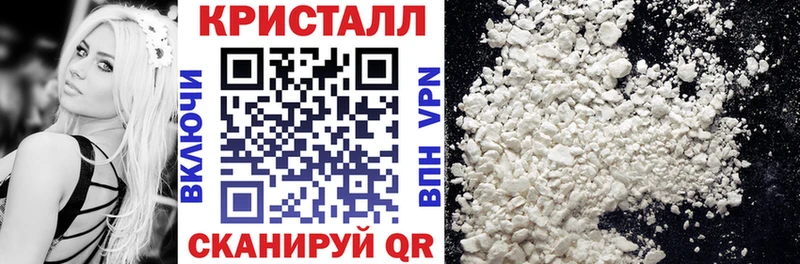 Amphetamine VHQ Урюпинск