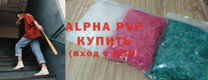 Alfa_PVP СК КРИС  Урюпинск 