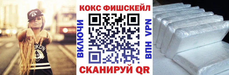 COCAIN Колумбийский Урюпинск