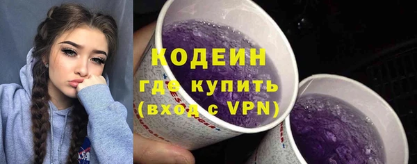 spice Наволоки