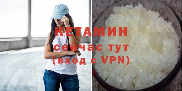 spice Наволоки