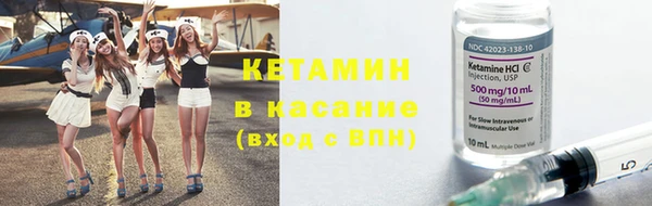 spice Наволоки