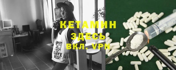 spice Наволоки