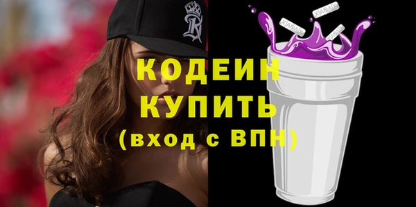 spice Наволоки