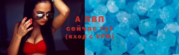 spice Наволоки
