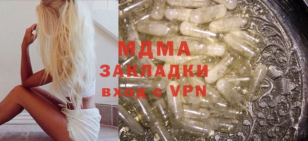 синтетический гашиш Надым