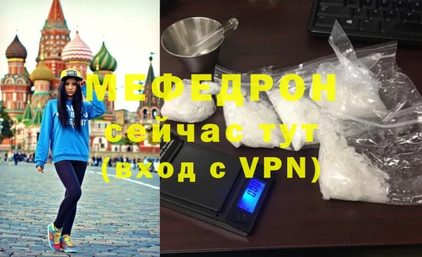 spice Наволоки