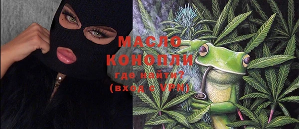 синтетический гашиш Надым