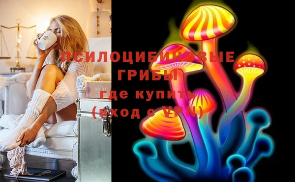 spice Наволоки