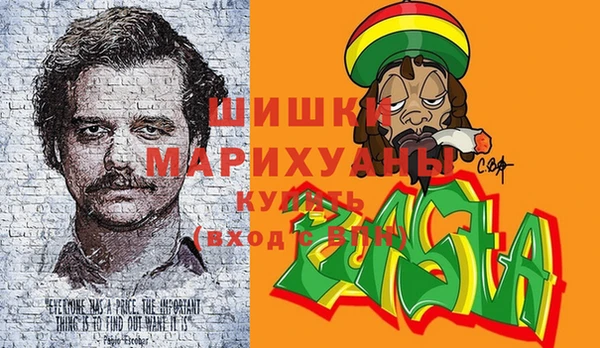 синтетический гашиш Надым