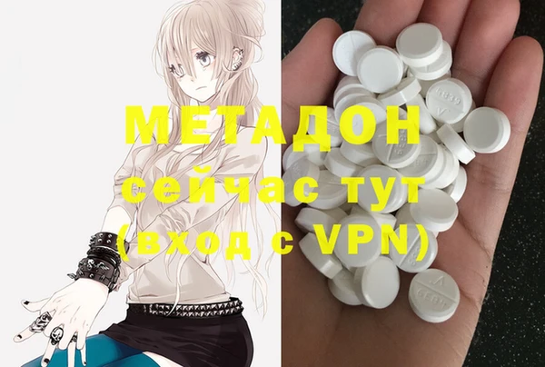 spice Наволоки