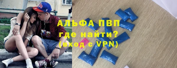 spice Наволоки