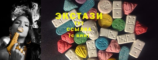spice Наволоки