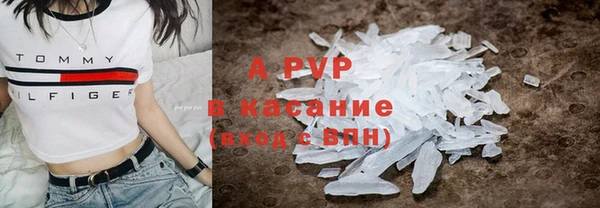 spice Наволоки