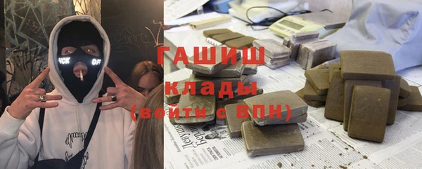 spice Наволоки
