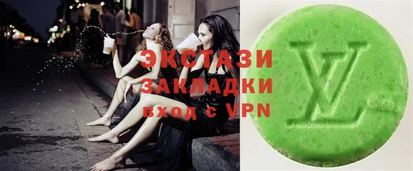spice Наволоки