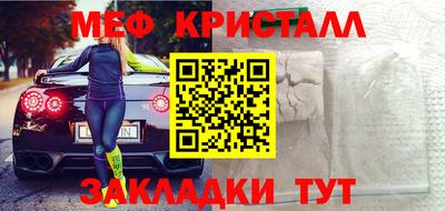 дмт Берёзовский