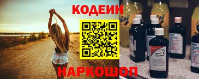 мефедрон VHQ Берёзовский