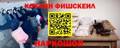 герыч Беслан
