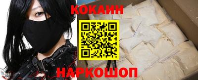 герыч Беслан