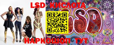 мефедрон VHQ Берёзовский