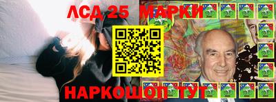 дмт Берёзовский