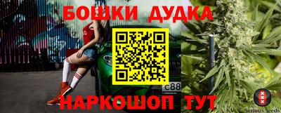 мефедрон VHQ Берёзовский