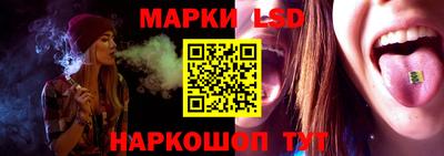 мефедрон VHQ Берёзовский