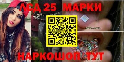 дмт Берёзовский