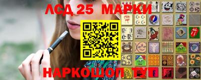 каннабис Будённовск