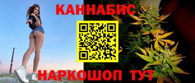 герыч Беслан