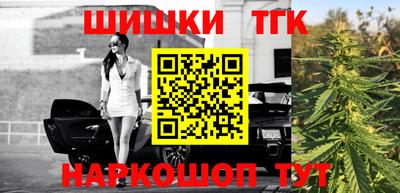 дмт Берёзовский