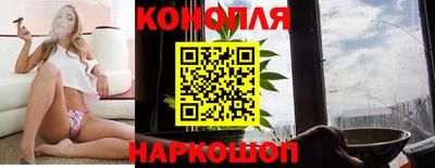 мефедрон VHQ Берёзовский