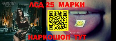 мефедрон VHQ Берёзовский