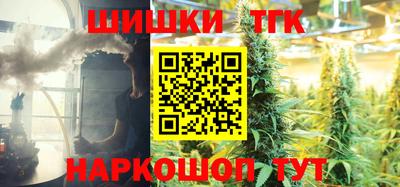 дмт Берёзовский