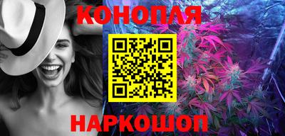 прущий лед Бийск