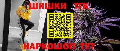 герыч Беслан