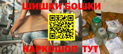 герыч Беслан