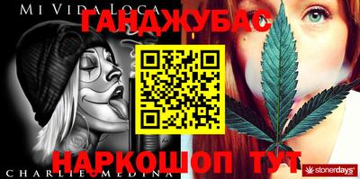 дмт Берёзовский