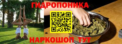мефедрон VHQ Берёзовский