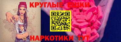 герыч Беслан