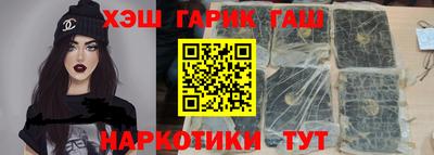 дмт Берёзовский