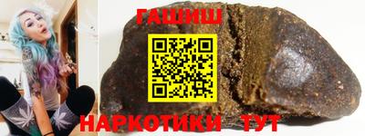 мефедрон VHQ Берёзовский