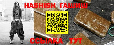 дмт Берёзовский