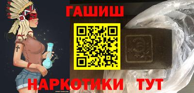 дмт Берёзовский