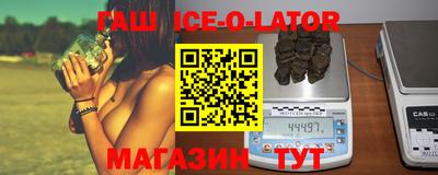 мефедрон VHQ Берёзовский