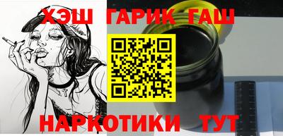 мефедрон VHQ Берёзовский