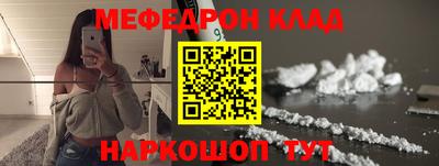 дмт Берёзовский