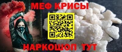 дмт Берёзовский